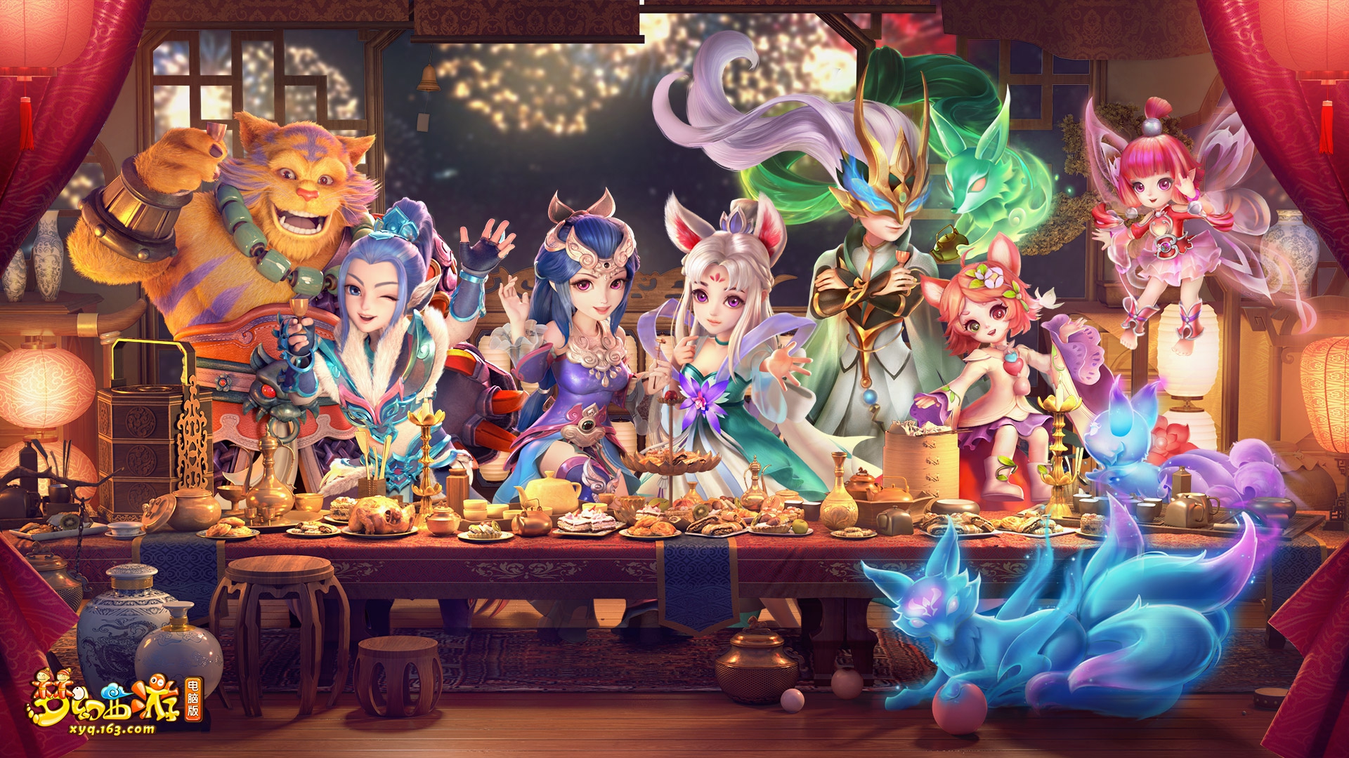 对球队与赛 对球队与赛