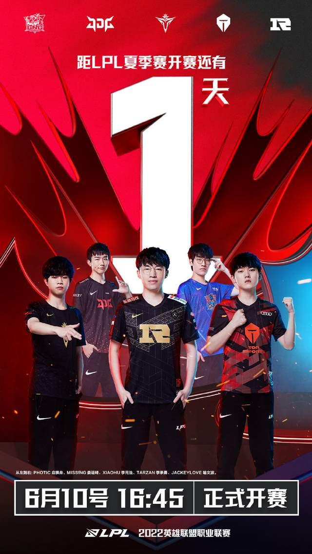还能锻炼心 还能锻炼心